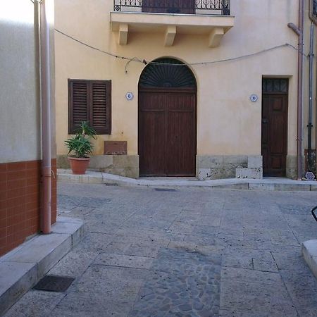 Trappeto Vacation Apartment Δωμάτιο φωτογραφία